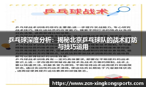 星空体育官方网站